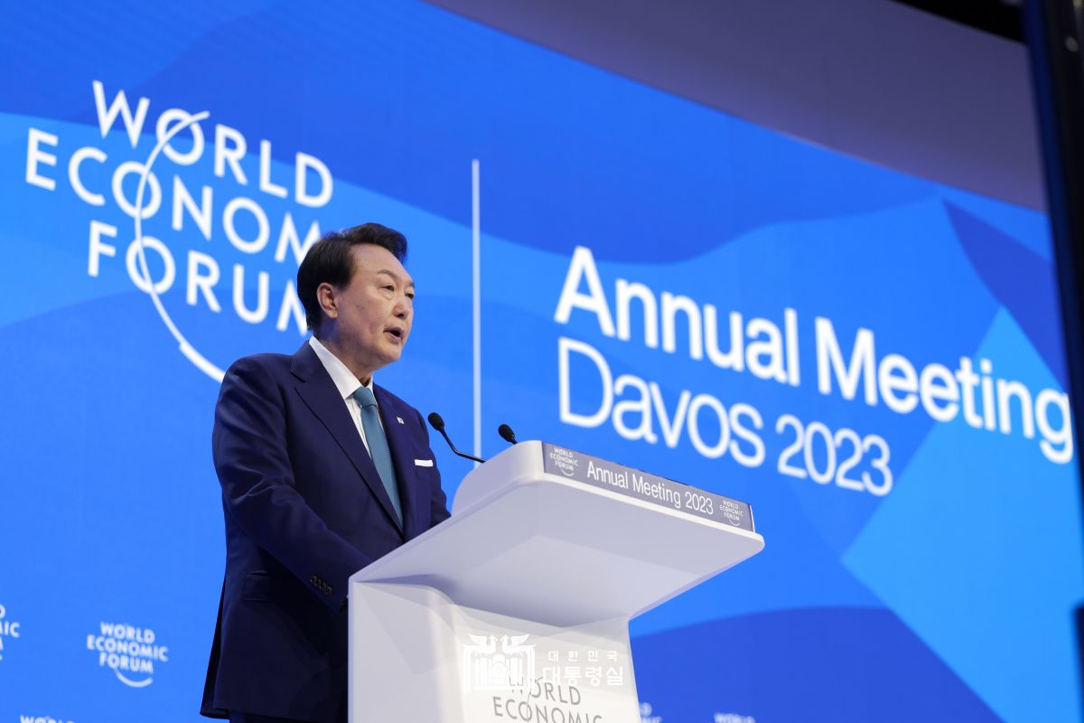 2023년 세계경제포럼(WEF) 연차총회 특별연설
