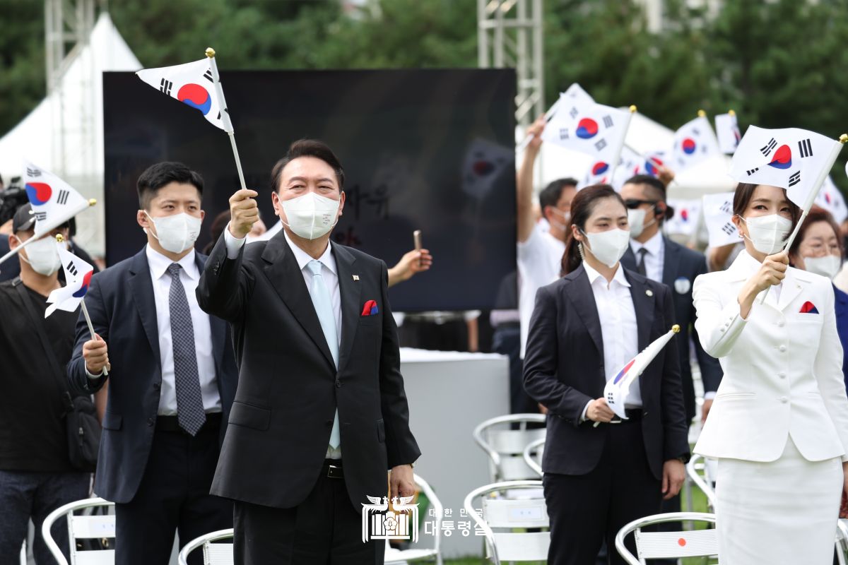 제77주년 광복절 경축식