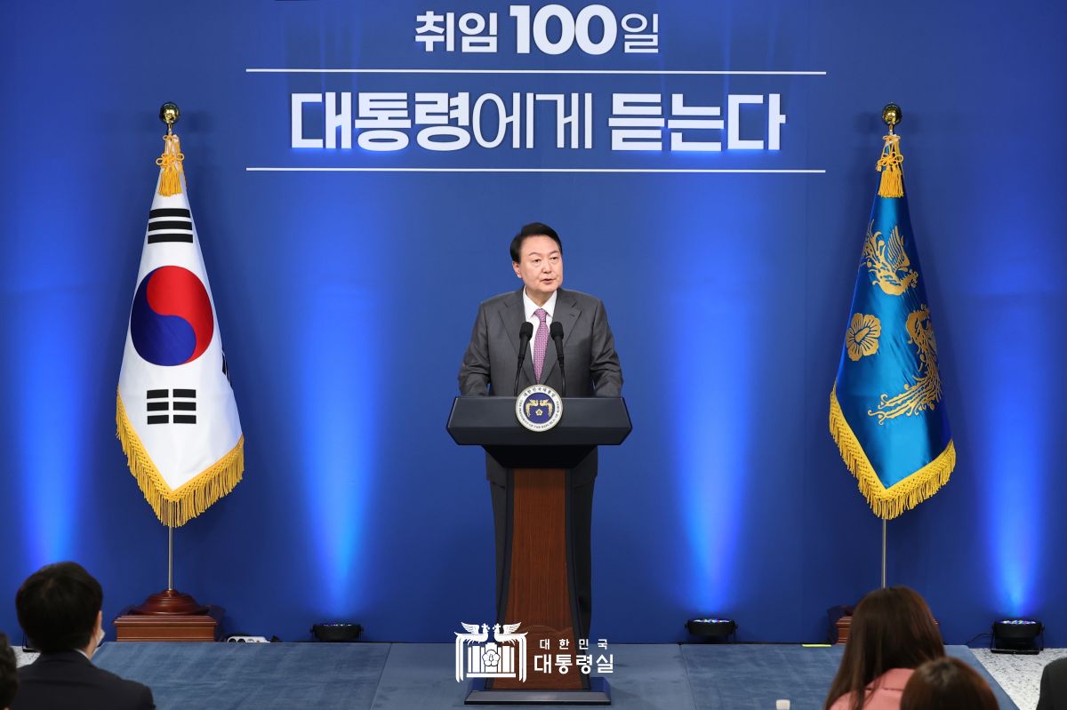 취임 100일 기자회견