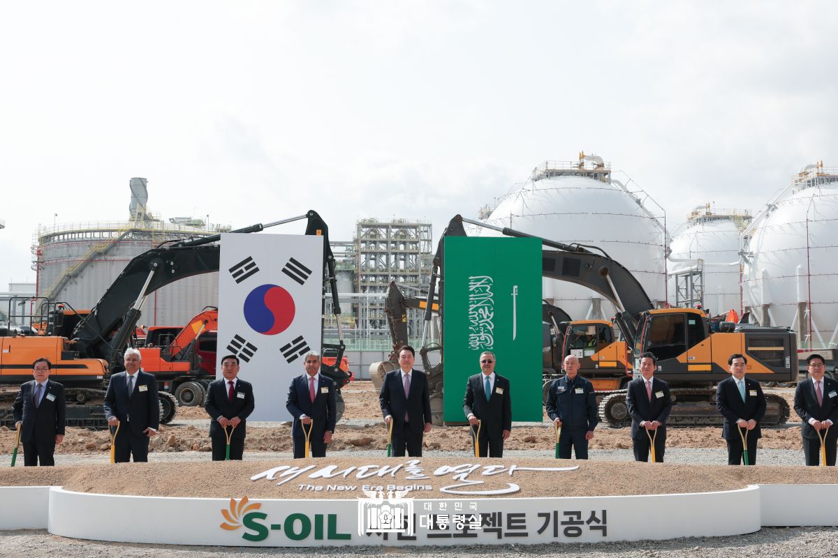 S-OIL 샤힌 프로젝트 기공식