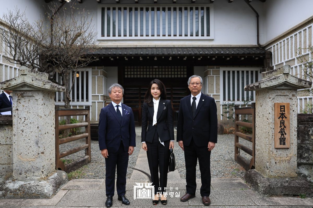 김건희 여사, 도쿄 민예관 방문