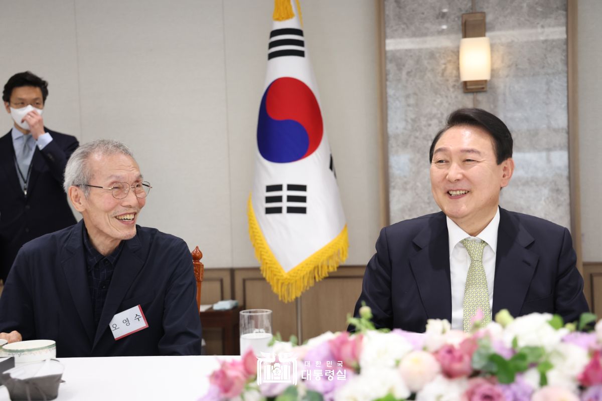 국민희망대표 초청 대통령 기념 시계 증정식