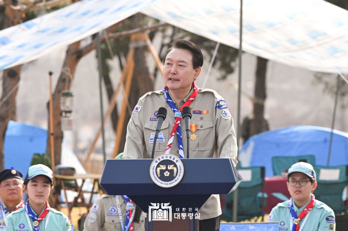 한국스카우트연맹 명예총재 추대식