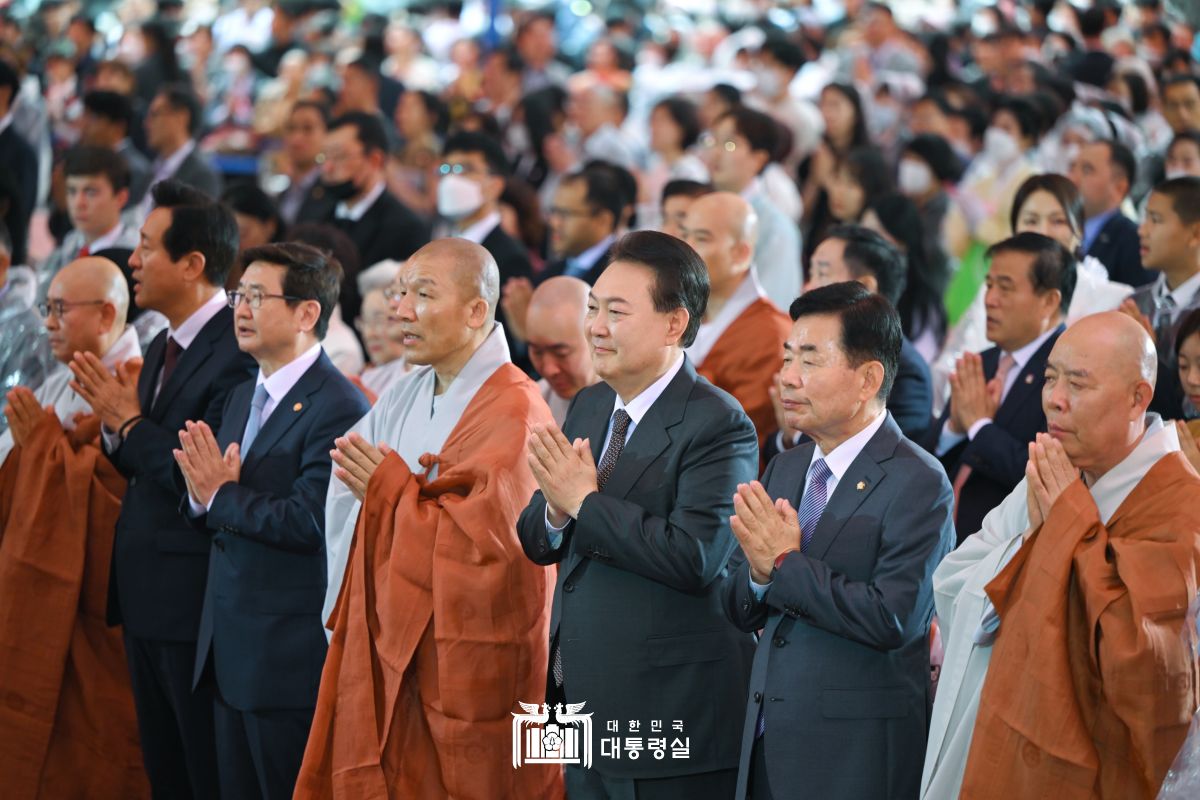 불기 2567년 '부처님오신날' 봉축법요식