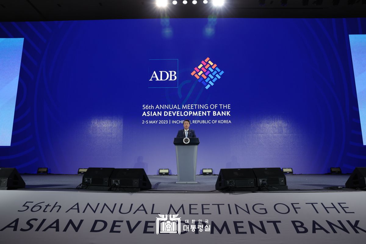 2023 ADB(아시아개발은행) 연차총회 개회식