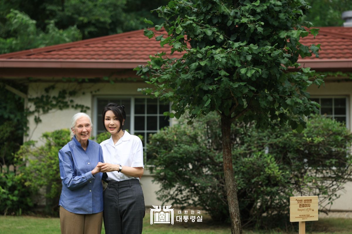 김건희 여사, 영장류학자·환경운동가 제인 구달 박사와의 만남