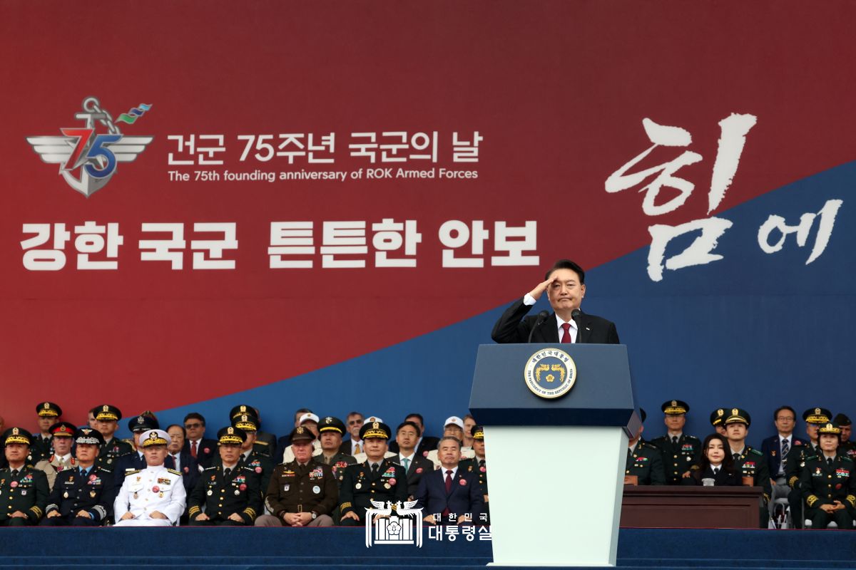 제75주년 국군의 날 기념식