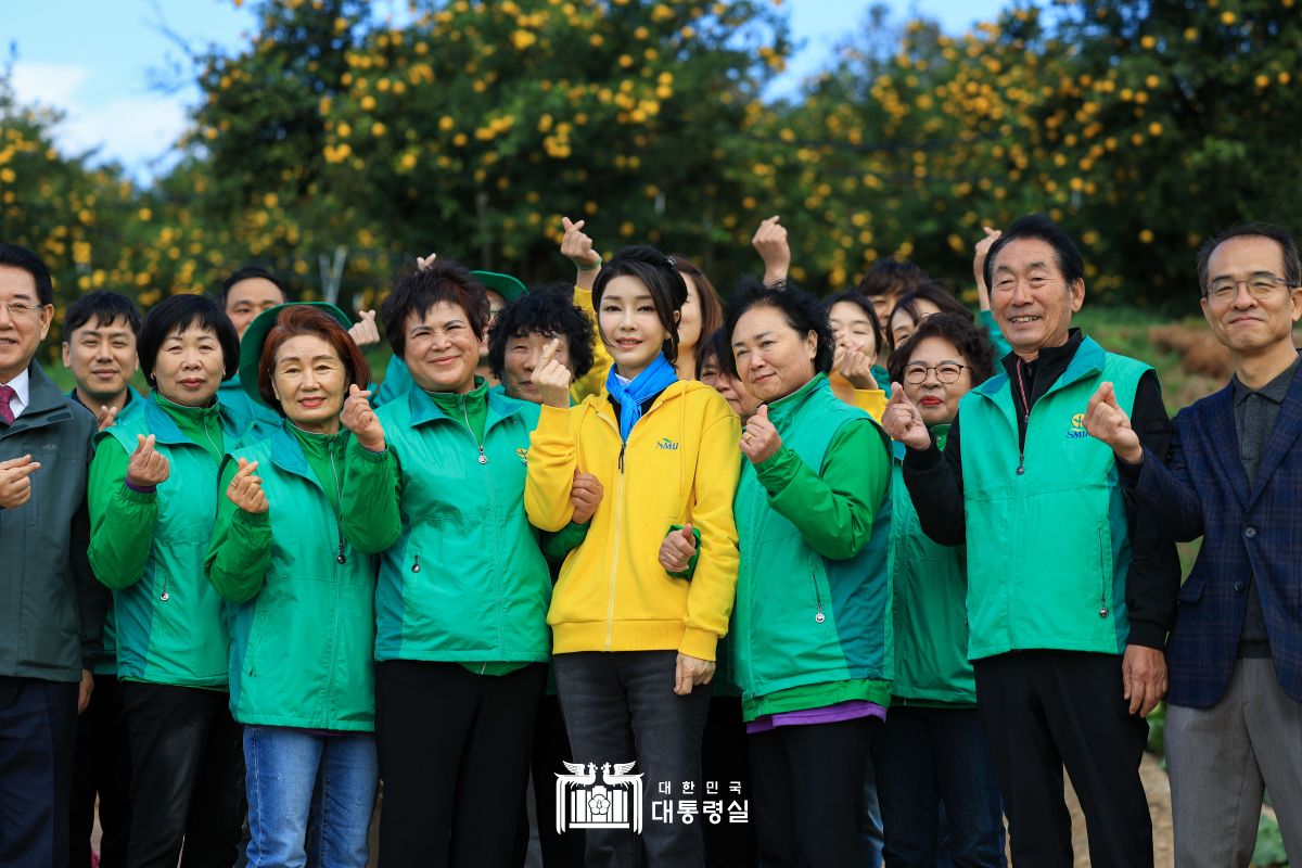 김건희 여사, 고흥 유자 따기 및 유자청 만들기