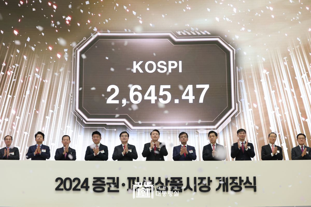 2024 증권·파생상품시장 개장식