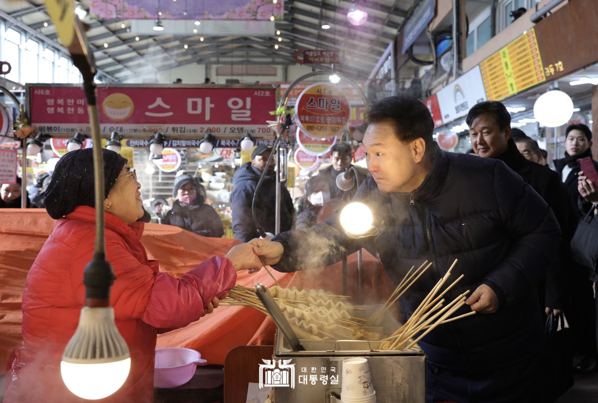 전통 시장 방문