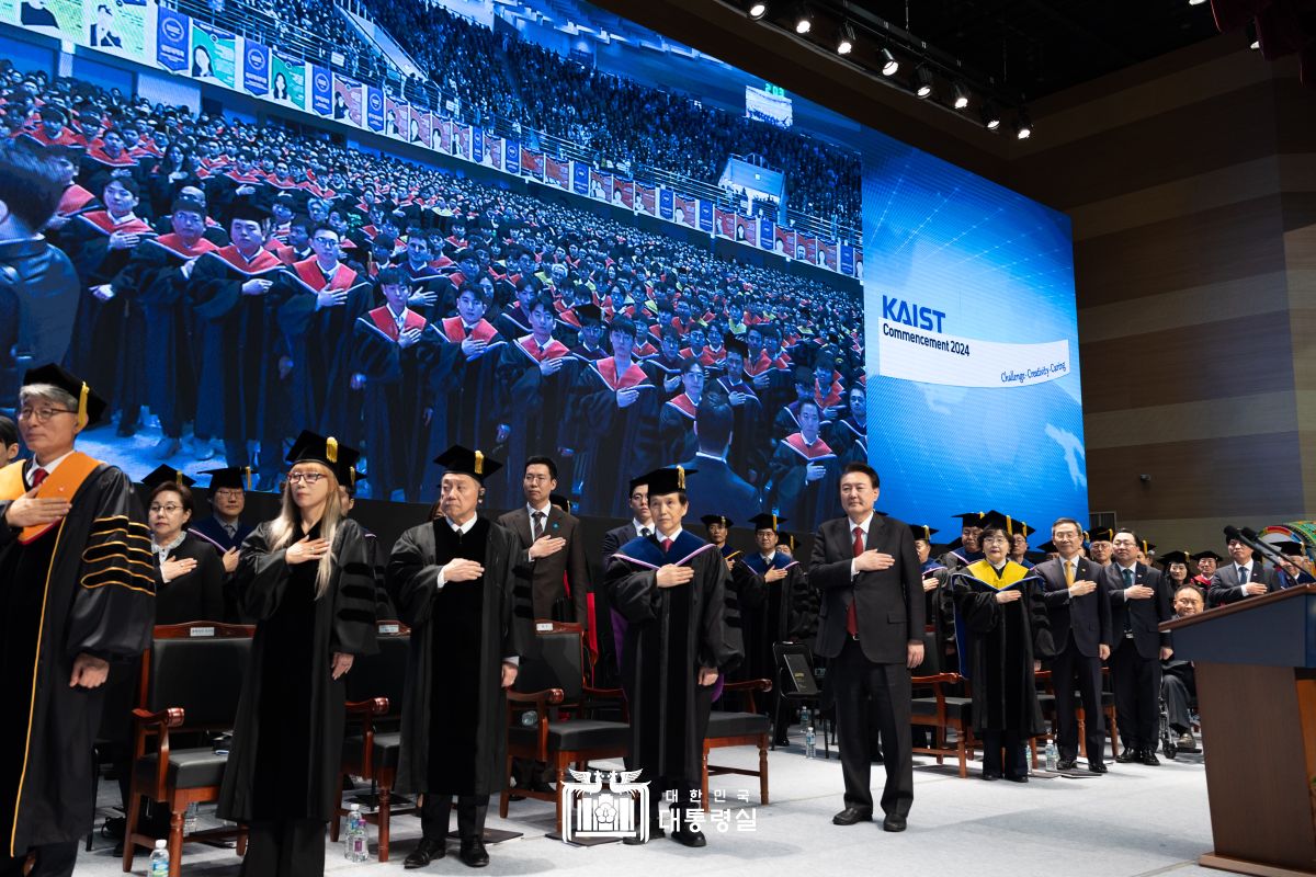 KAIST 학위수여식