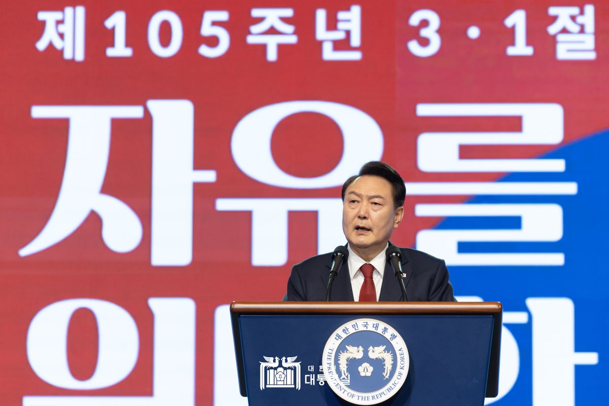 제105주년 3·1절 기념식