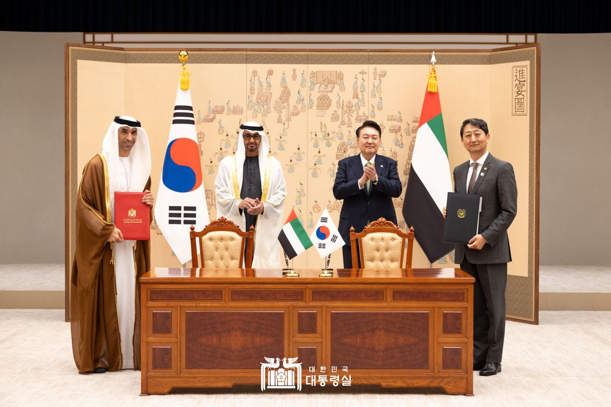 한-UAE 협정 및 MOU 체결식