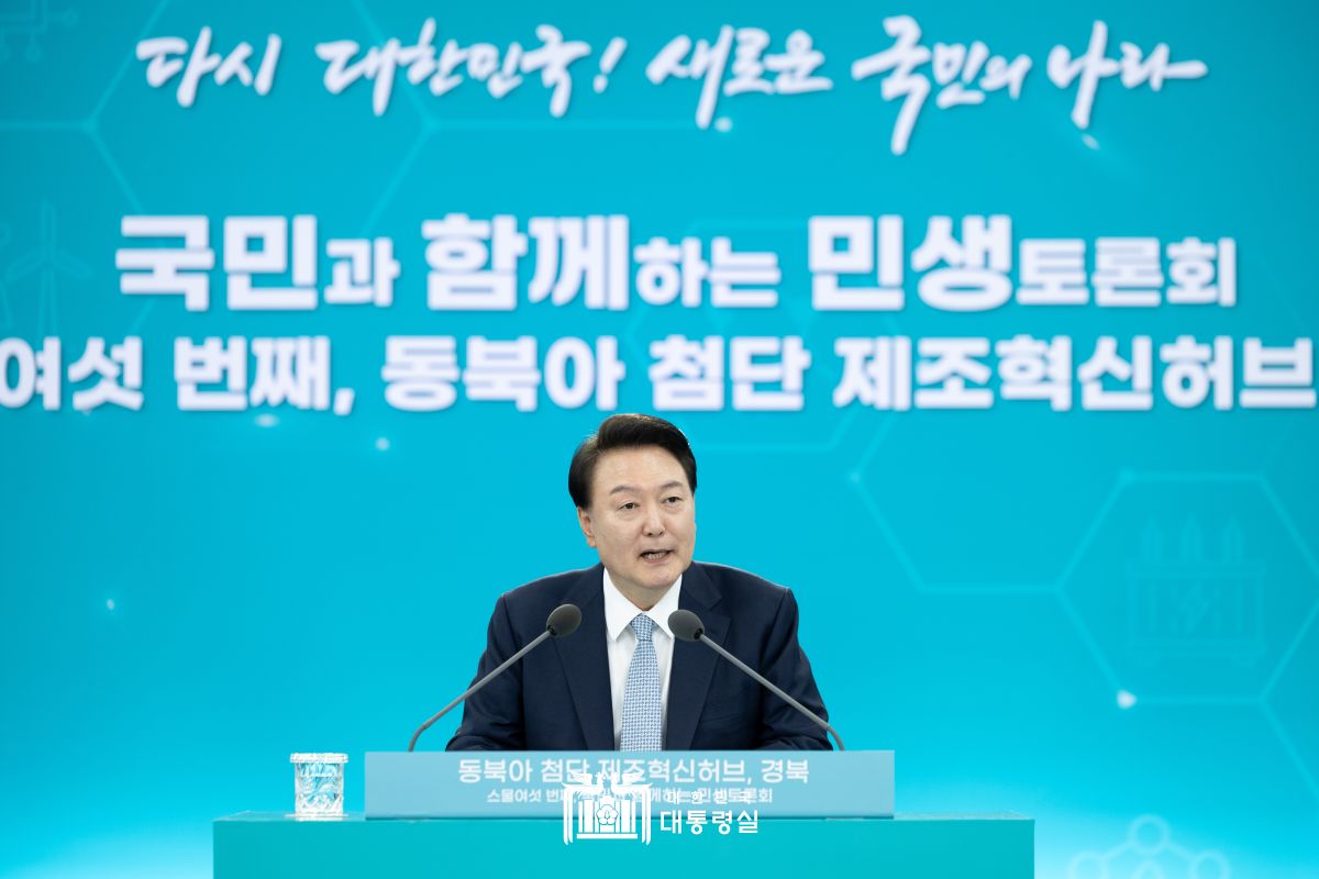 "대한민국의 오늘을 만든 주역 경북의 성공적인 지방시대 위해 적극 지원할 것" 썸네일