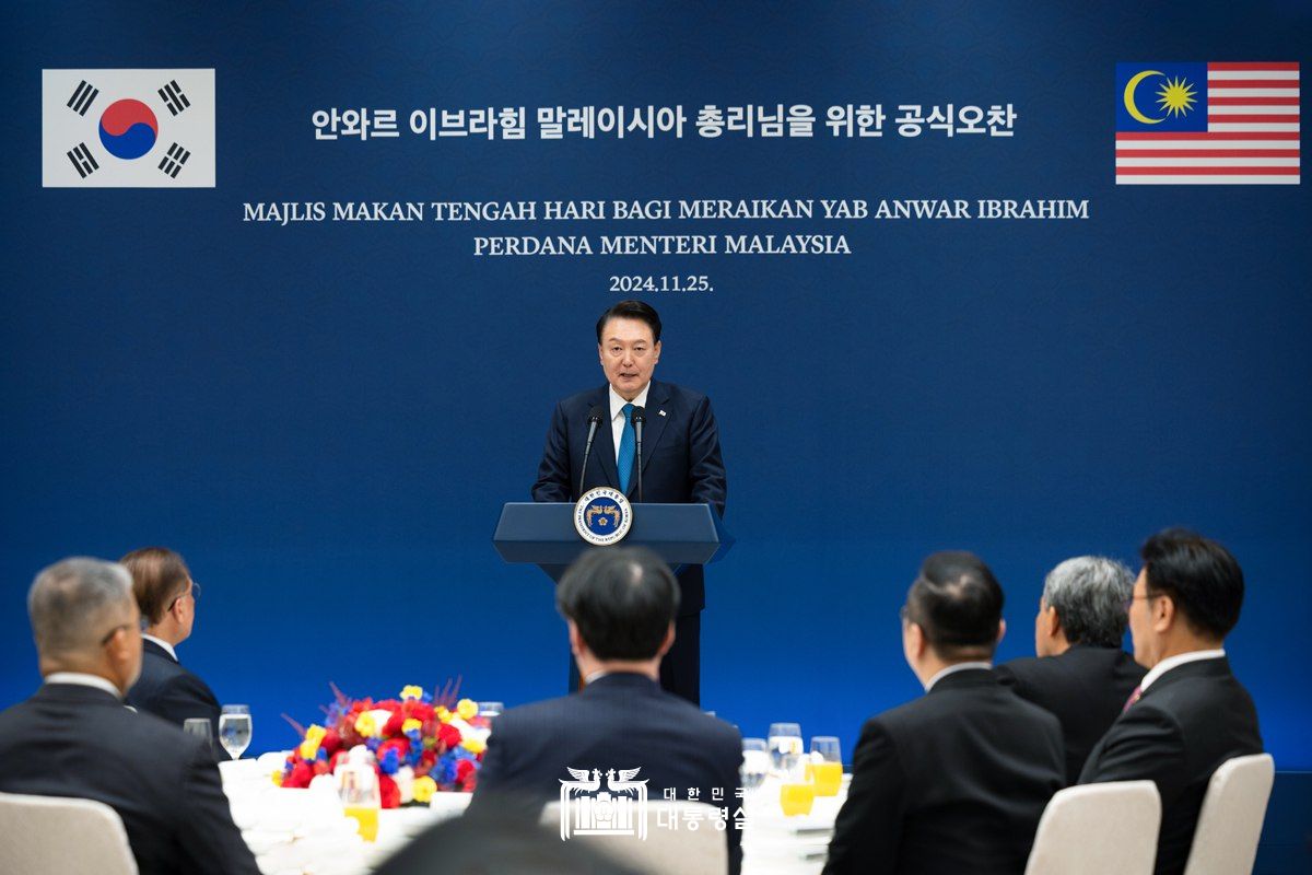 말레이시아 총리 공식 방한 공식 오찬