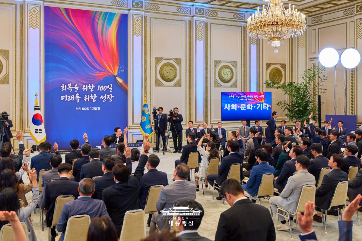 회복과 정상화의 토대 위에 도약과 성장의 미래를 열겠습니다 썸네일