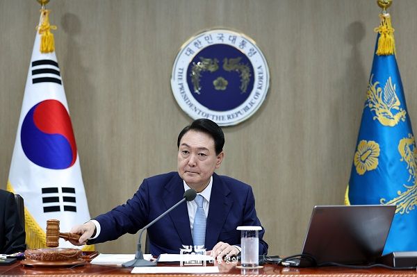 제30회 국무회의