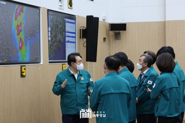 태풍 '힌남노' 관련 비상대책회의