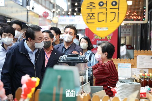 통인시장 방문